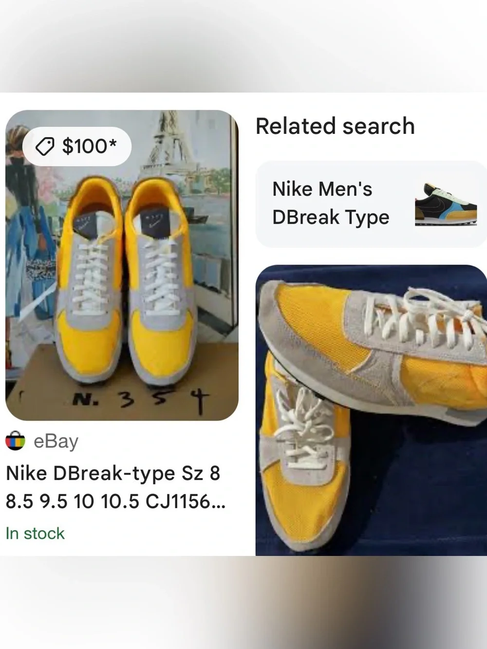 Nike daybreak laser